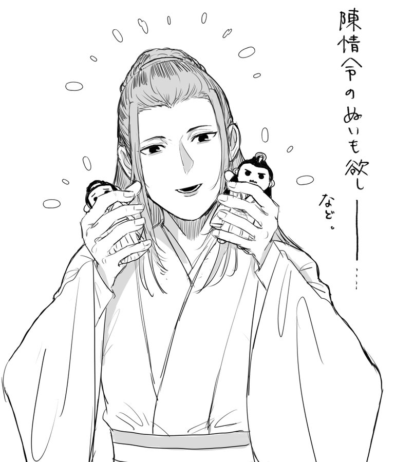 FtIDLg-aEAA8OiS?format=jpg&name=900x900