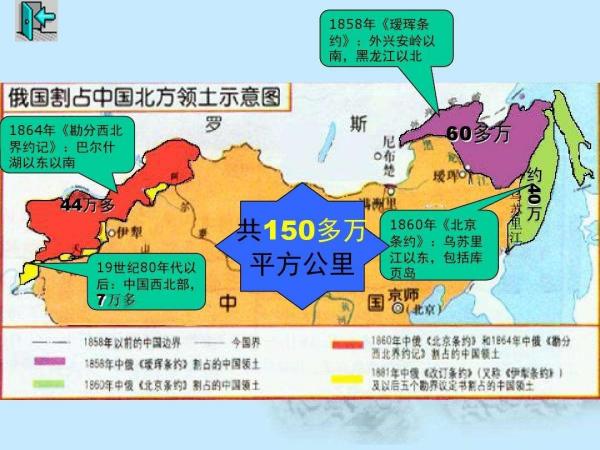 hklization's tweet photo. @Danqing1953 @WINDSONG20221 中共就是最大的漢姦和賣國賊 https://t.co/DDlLLnocfs