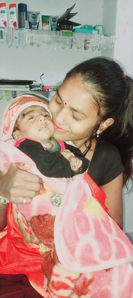 यूं ही नहीं गूंजती किल्कारीयां घर आँगन के हर कोने मे..!
जान हथैली पर रखनी पड़ती है ‘माँ’ को ‘माँ’ होने मे…!!

#मां_बेटी_के_लिए_वन_लाईक_प्लीज🤞