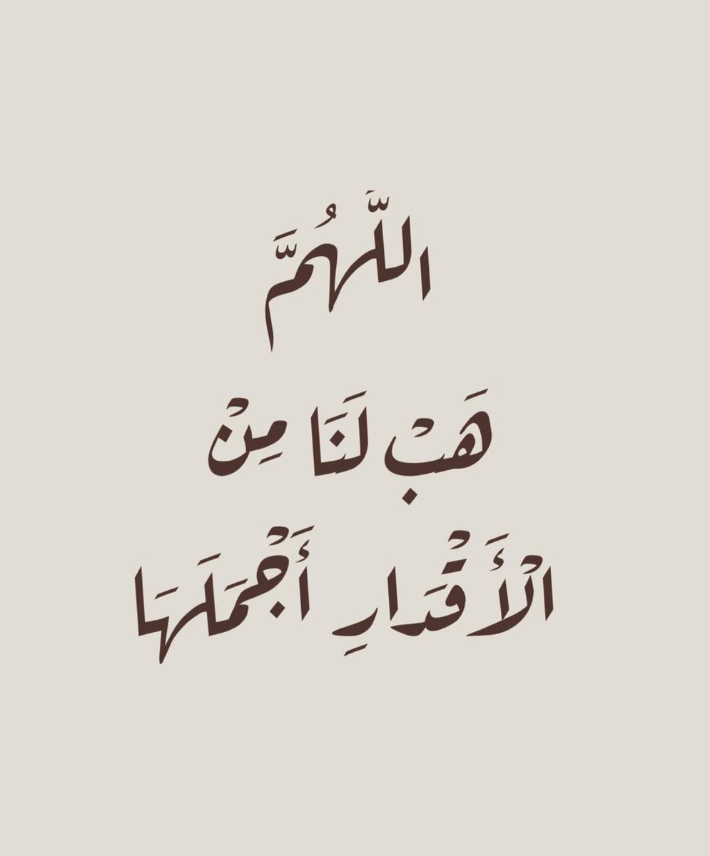 jaber20153's tweet photo. https://t.co/DnkFjScHX2