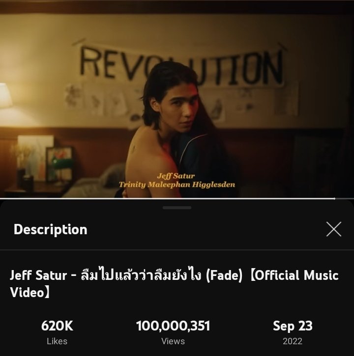 Fade music video finally reached 100M views on youtube!🔥🔥 Congratulations boy @jeffsatur 🤍🥳

📌 youtu.be/6f5sozKp0R0

#JeffSatur #FadeJeffSatur #100MFadeJeffSatur