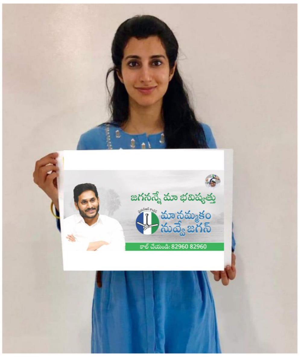 Swathireddytdp's tweet photo. మేము కూడా ఇలా వేయగలం.. కానీ మాకు సంస్కారం ఉంది https://t.co/P3sIkoMx2P