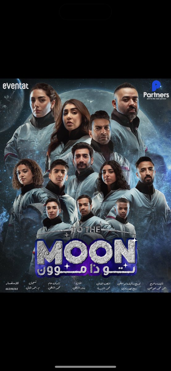 hstor94's tweet photo. To the Moon 😍🧡 https://t.co/wiIDEdRHwf