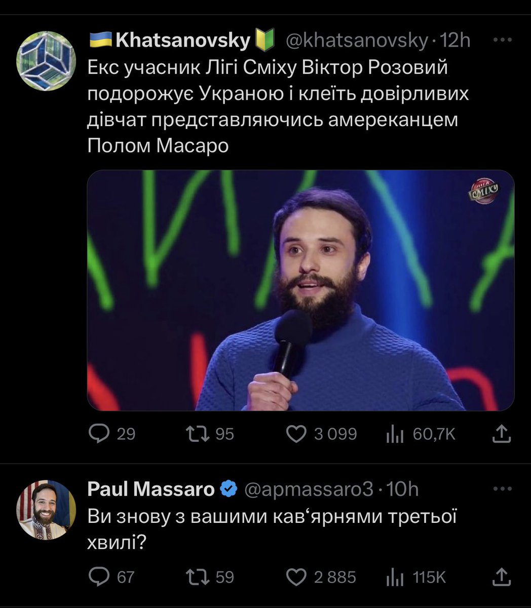 BogdanGeleta's tweet photo. @VSinichka @khatsanovsky https://t.co/Nb7iNbX8YG