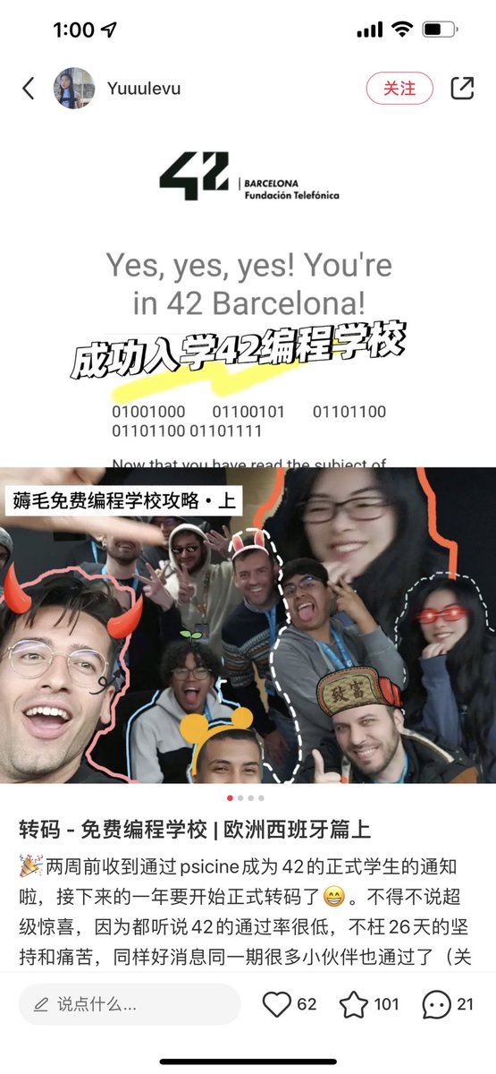 一枚板栗 tweet media