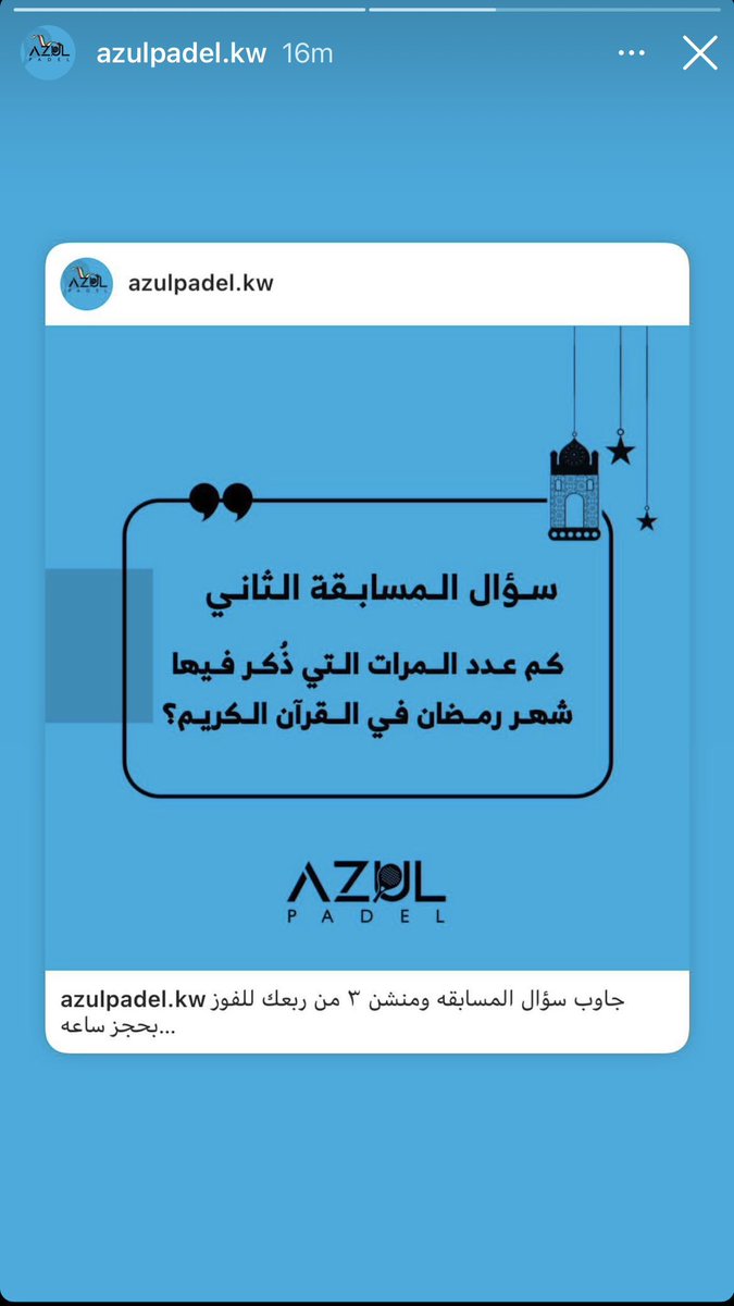 alsahlai's tweet photo. https://t.co/0cOOuoknIj