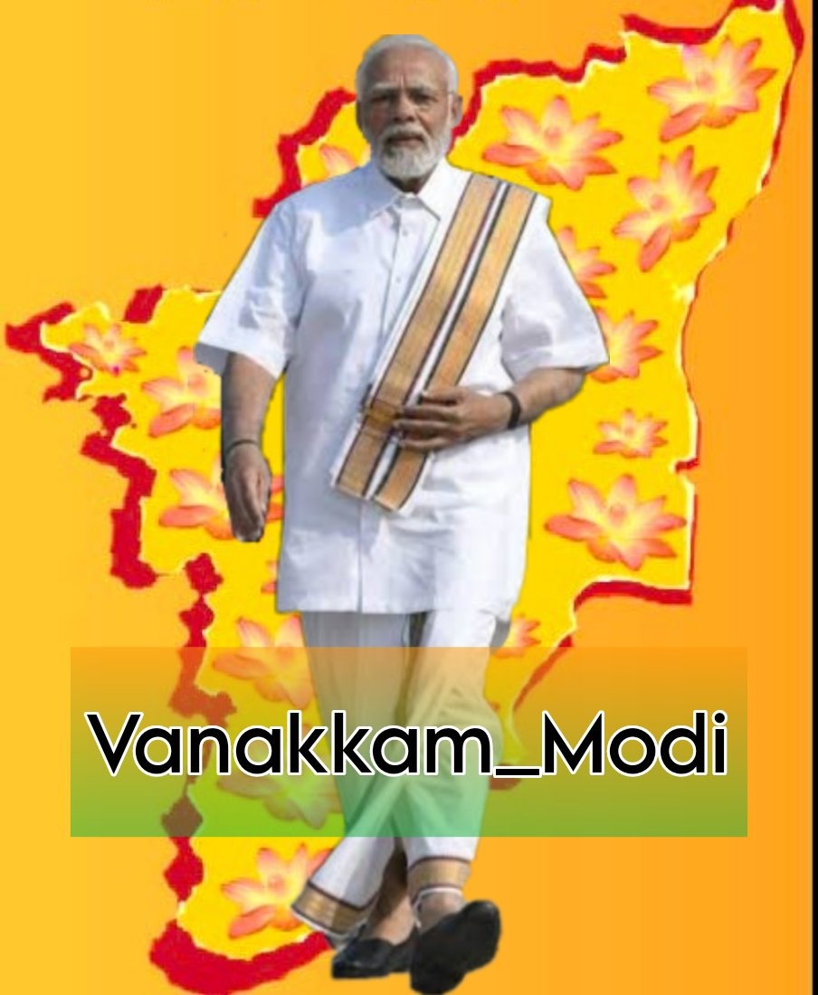 narendramodi177's tweet photo. Tamil Nadu Is Ready To Welcome PM Modi #Vanakkam_Modi https://t.co/y0GmnbBa2b
