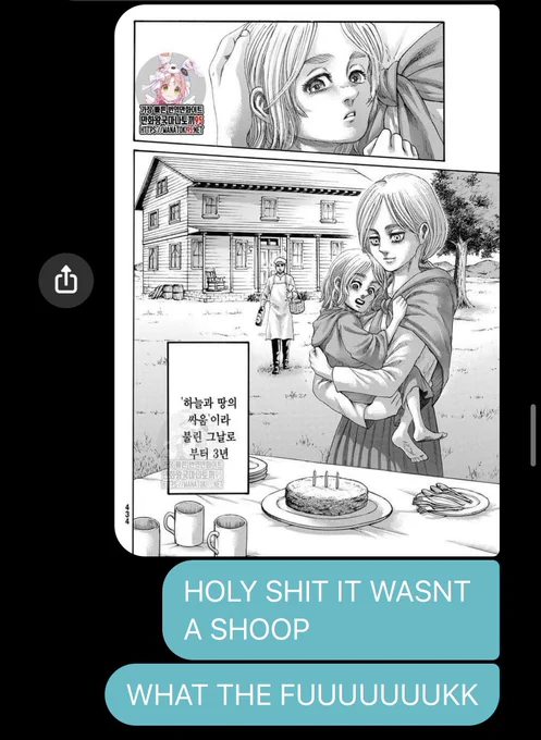 Two year anniversary of AoT final chapter leak night!! 🎊🎊🎉 never forget 