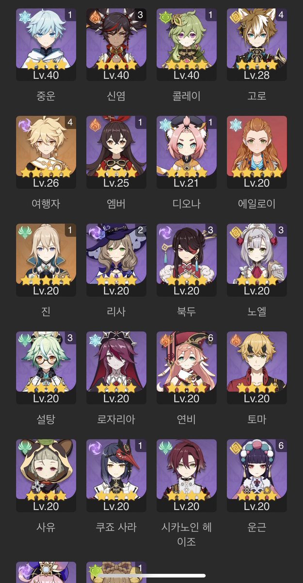 거래계 tweet media