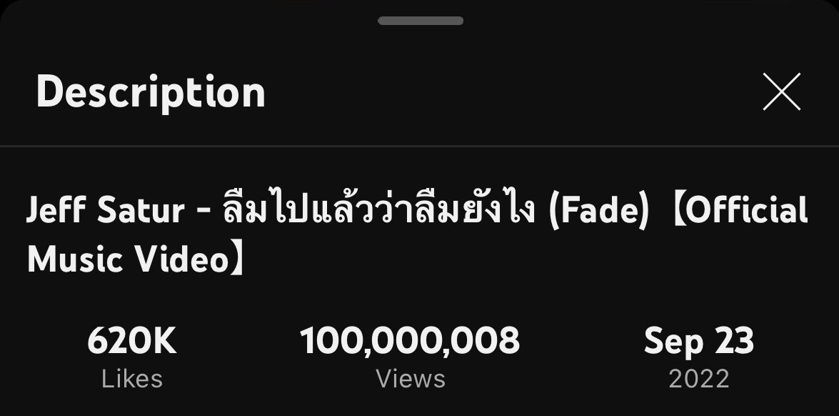 📈 THE BIGGEST 🎉 | Fade has just reached the milestone of 100M views on Youtube, becoming Jeff's 1st MV to achieve this mark. Congratulations @jeffsatur you deserve all the recognition for this masterpiece. 💜🙏

#FadeJeffSatur100M
#FadeJeffSatur #JeffSatur