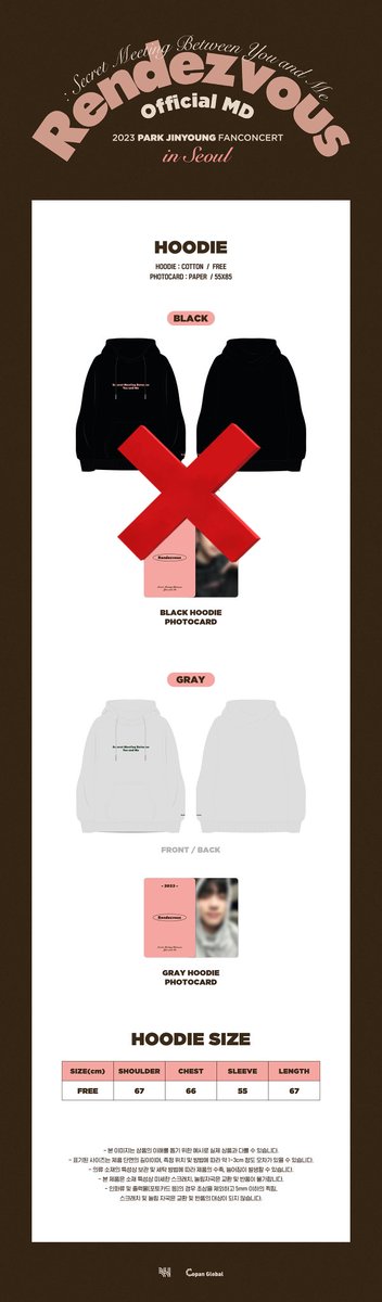 snowflake_jy's tweet photo. Jinyoung MD Rendezvous

พร้อมส่ง 🔥 ส่งฟรี 🤍

Special Photo > 660
Grey Hoodie > 2440

#ตลาดกัซ #ตลาดนัดกัซ #ตลาดนัดอากาเซ #ตลาดนัดอากาเซ่ #ขายของสะสมgot7 #ขายของสะสมกัซ #ของสะสมgot7 #บั้มgot7​ #การ์ดgot7 #ขายการ์ดgot7 #GOT7 #Jinyoung #จินยอง #Jinyoung_Rendezvous https://t.co/AAIChXBr2K