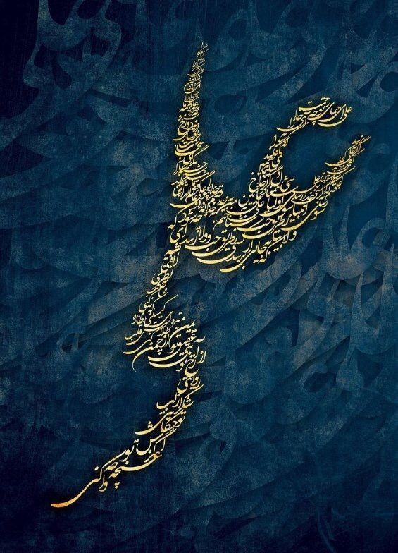 saharenamdar's tweet photo. اللهم أَرِنِی الأَشیٰاءَ کَما هِی ؛
خدایا!
تو شبهای قدر ، عمق معرفت و رابطه قلبی من رو با پدر مهربان آسمانیم ،
بیشتر کن و محبت من رو به او و محبت او رو به من بنمایان 🙏 

#LaylatulQadr
#ImamAli https://t.co/lL90i6Y24i