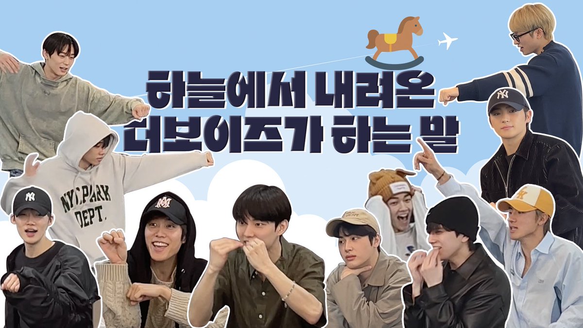 ㅤ 
ㅤ 
youtu.be/7gxBYaSIpw8︲We gon’ play-play, all day! 🐴 and today’s fun sponsored by Giddy Up 이랴, the boy whose came down from the sky, and forgetting the reality, because we wanna have some laughs! It obviously seen that giggles showed in, so don’t miss the fun!
ㅤ 
ㅤ