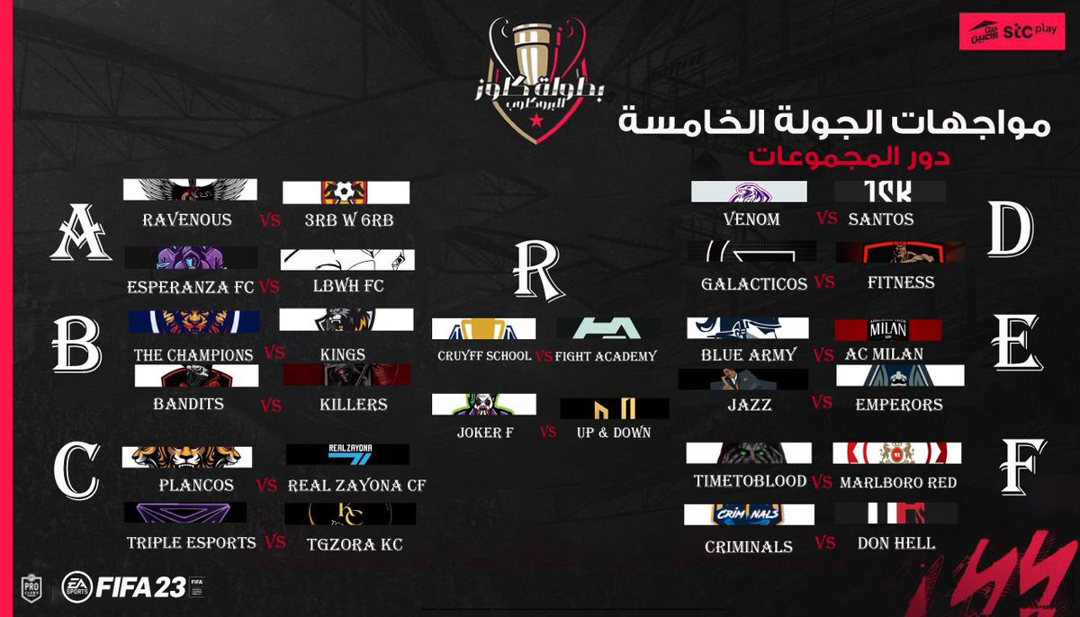 كاس كلوز tweet media