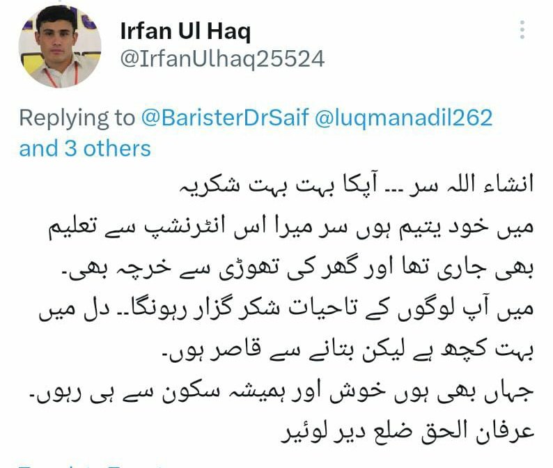 going_kpk's tweet photo. What is the sin of orphans? O incompetent rulers, what message do you want to convey to this orphan youth, who is responsible for this disappointing society, #JusticeForKPInterns https://t.co/T3xGhVfpJV