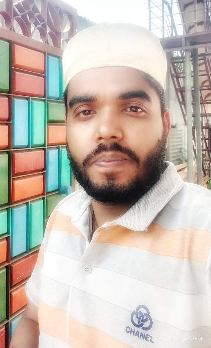 এসো সবাই ইসলামের পথে চলি।