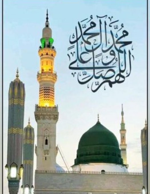 AleenaZehra10's tweet photo. لا اِلٰـه الا الـلّٰـه محمـد رسـول الـلّٰـه
﴿ﷺ﴾ﷺ﴿ﷺ﴾ﷺ﴿ﷺ﴾ﷺ﴿ﷺ﴾
#Allah #Muhammadsaww #17ramadhan #PAKvNZ https://t.co/izXZP7oJGa