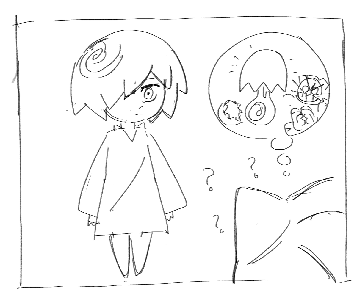 Eggshell? 