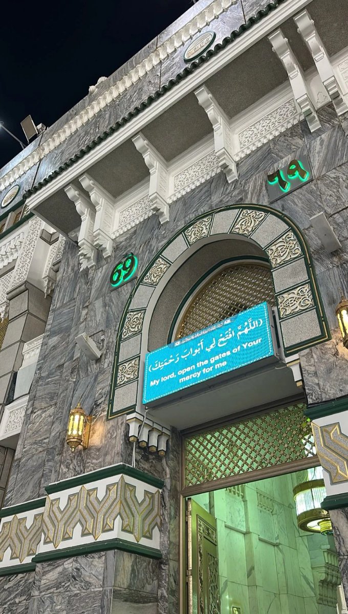 SharafhAaa's tweet photo. رحم الله أفئدةٍ رحلت ولم تنسى وجبر الله أفئدةٍ حنت فدعت، اللهم الجنان الواسعة لمن اختفت أصواتهم، اللهم أرحم من تفطرت قلوبنا شوقًا لهم، اللهم اغفر لتلك الوجوه التي تراها ولا نراها واجمعنا بأصحابها في جنانك
#امين https://t.co/js8sJunejt