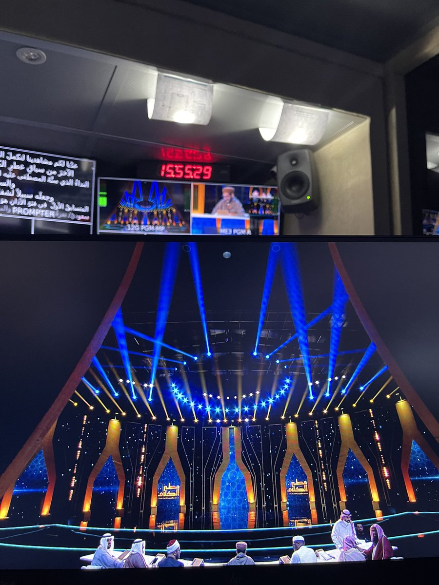 SamiraAssi's tweet photo. Wrapping up #عطر_الكلام S2 the greatest competition of #Quran and #Adhan 
 Chairman @Turki_alalshikh praised all of the contestants and the 20 winners of all categories🙌🏼
This competition has achieved 6 certificates from the Guinness Book records ✨
#mformedia 
@mbc1 
@ShahidVOD https://t.co/V6cTbKlbHu