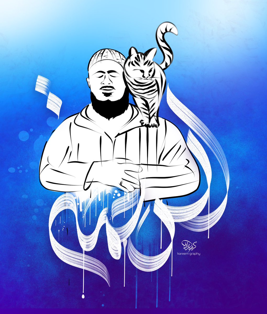kareemgraphy's tweet photo. #imam #cat #Ramadan #kareemgraphy 🇩🇿#Algeria https://t.co/KKlnXhWCHu