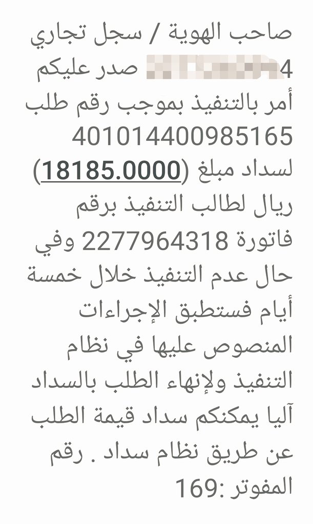 الرحمه يا أهل الخير ارجوكم بقدر استطاعتكم ارجوكم نخيتكم 
<a href="/hind_a_alsaud/">H</a>