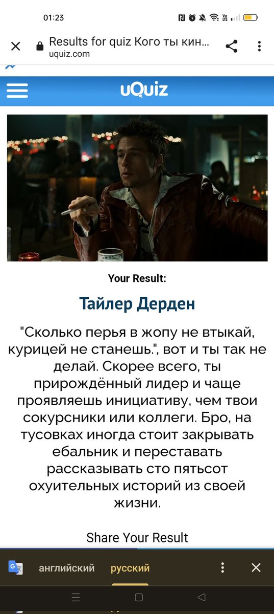 Сергей. (@sergeyrazumovs) on Twitter photo 