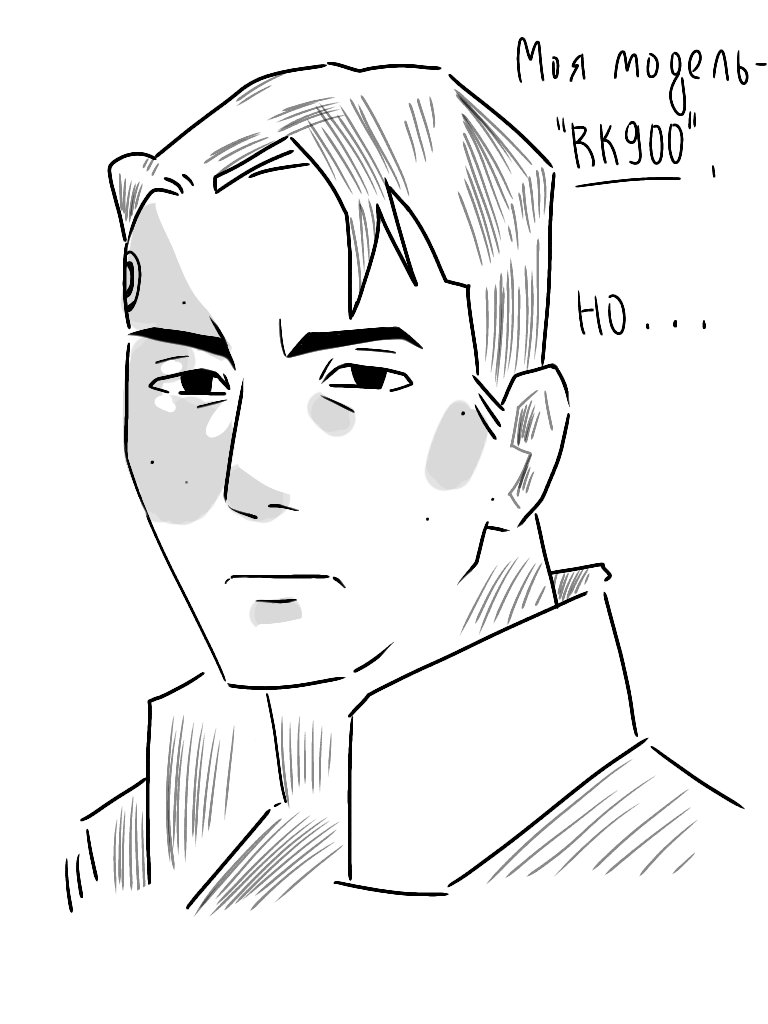 Reychall Gover tweet media