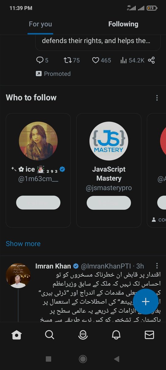 CoderSyed's tweet image. Even what is that check out the buttons in dark mode 

@elonmusk