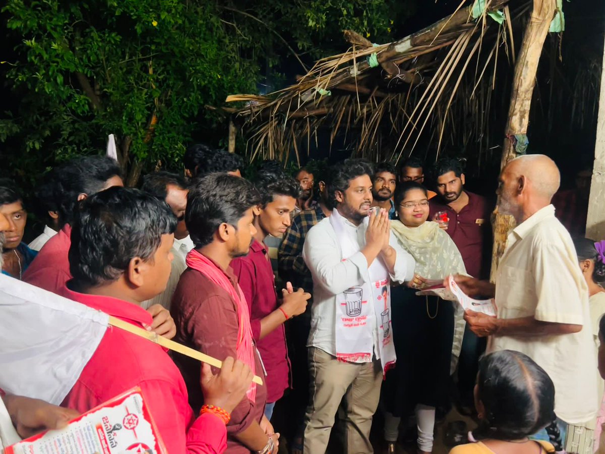 JanaswaramNews's tweet photo. 41. కొఠారు ఆదిశేషు - దెందులూరు నియోజకవర్గం 
" జనంలోకి జనసేన " కార్యక్రమం
@AdiseshuKotaru https://t.co/SCWk25fwOV