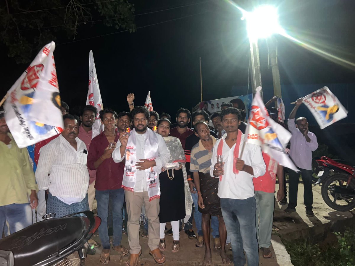JanaswaramNews's tweet photo. 41. కొఠారు ఆదిశేషు - దెందులూరు నియోజకవర్గం 
" జనంలోకి జనసేన " కార్యక్రమం
@AdiseshuKotaru https://t.co/SCWk25fwOV