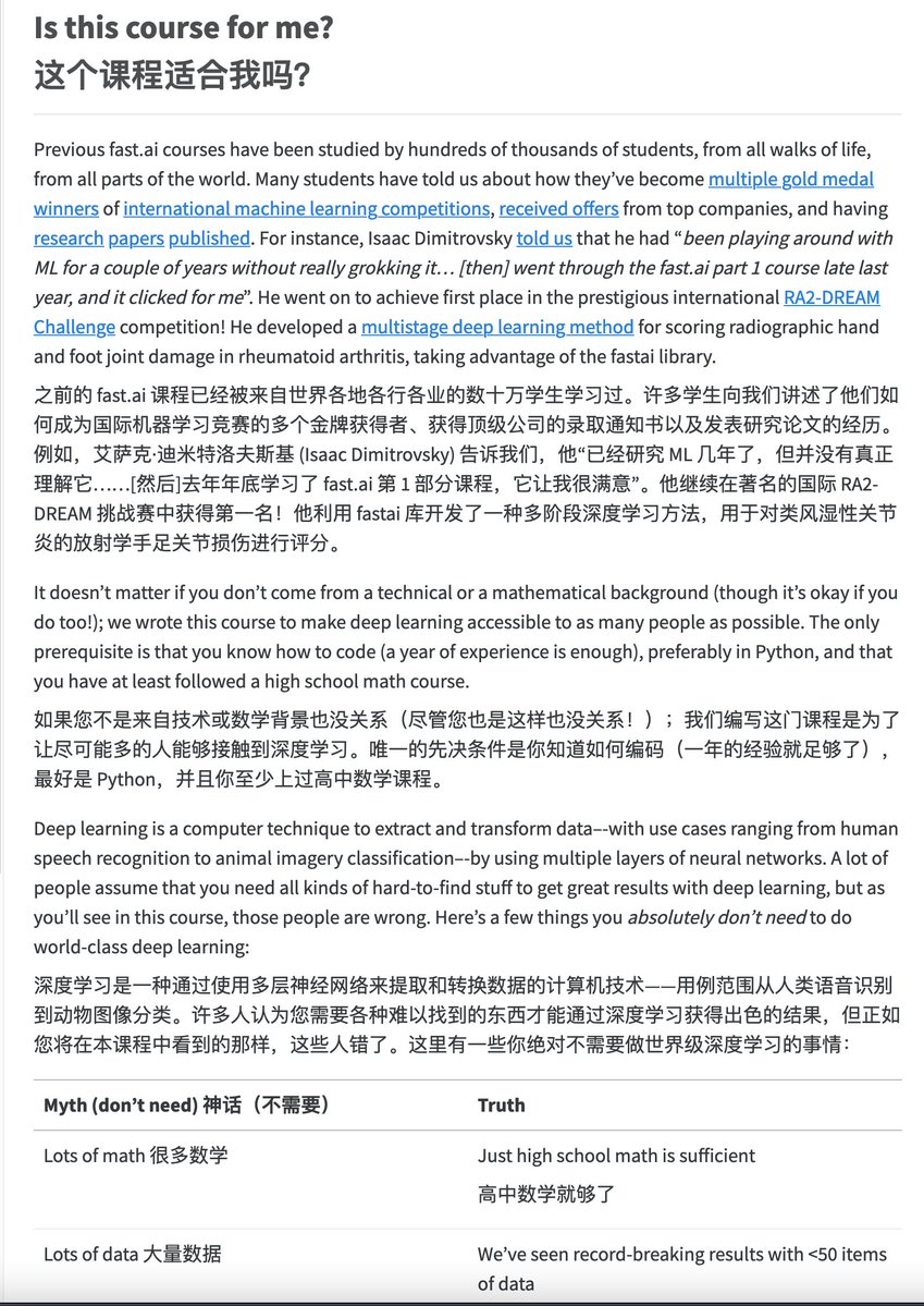 强烈推荐来自<a href="/fastdotai/">fast.ai</a>的Stable Diffusion课程：从深度学习基础到稳定扩散，文字教程和配套超30小时视频讲解，完全免费！这是其实用深度学习课程的第二部分。第一部分同样精彩，一步步带你入门深度学习，配套视频和以Jupyter笔记本的形式编写电子书（实体书亚马逊评分4.8），可以直接运行示例代码。👍