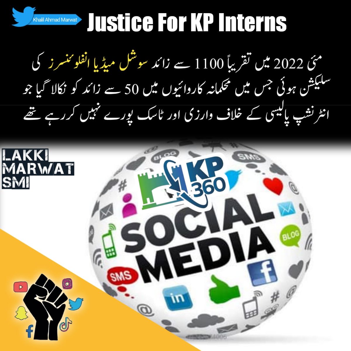 youzee085's tweet photo. Free this project free SMI's
#JusticeForKPInterns https://t.co/rwLpGJWjn0