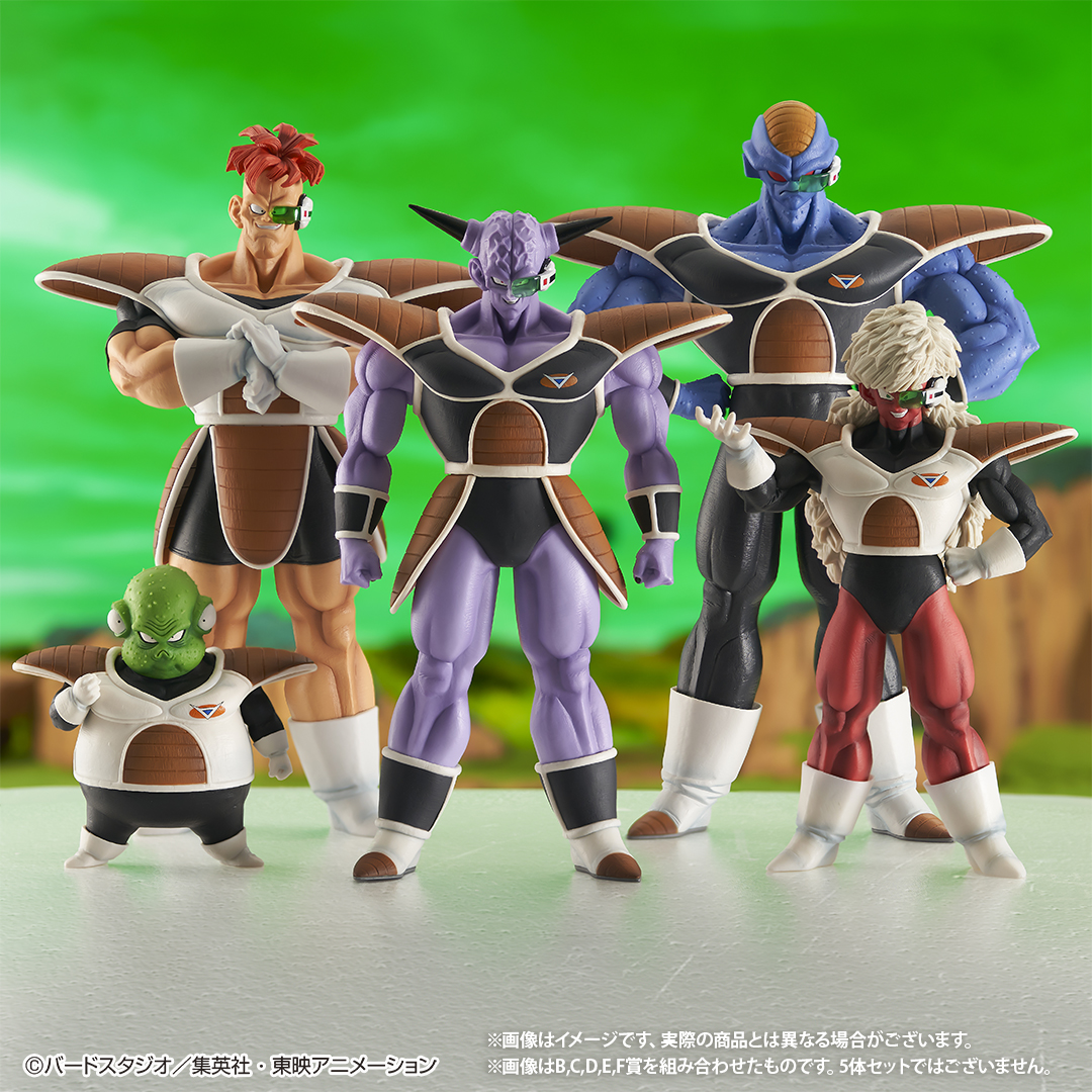 一番くじドラゴンボールＢＣＤＥＦ賞5点セット