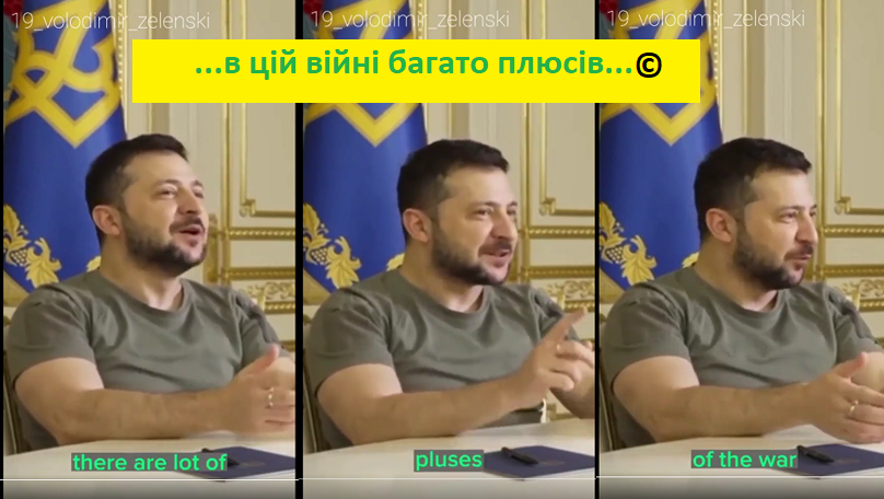GolosSmerty's tweet photo. Думаю, що ця фраза Зеленського "багато плюсів у цій війні"© це те, що в нього крутиться весь час в голові, просто момент видався і він це ляпнув.
Це ж, по суті, те саме що і "як би ми попередили про вторгнення, то була б паніка і ми б втрачали по 7 мільярдів доларів"... https://t.co/VKf8dDvpXR