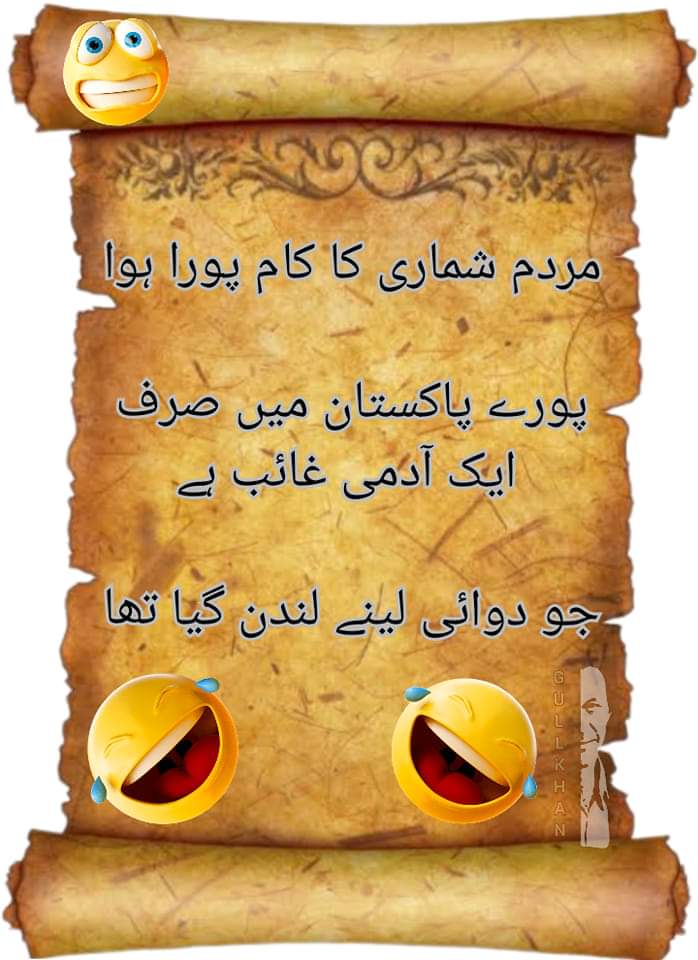 simpleperson4u2's tweet image. 