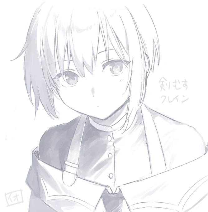 蚊のせいで寝れなかったので描いていたらくがき 