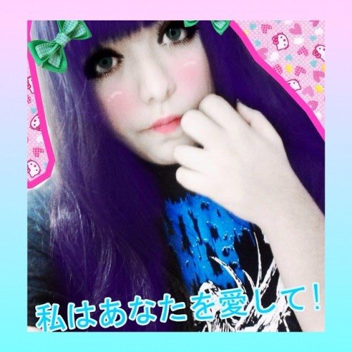 luna martínez 💖 on Twitter "La primera vez que yo recuerdo, que