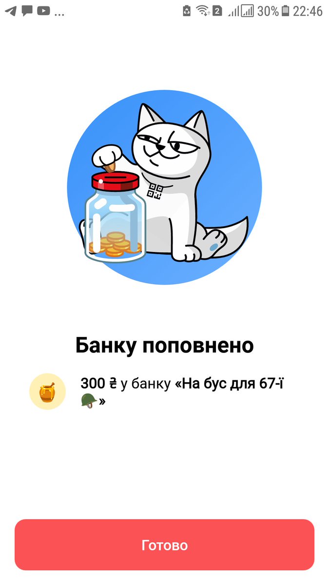 _alex_pry's tweet photo. @mAlina813 Зелененьку, що остання https://t.co/xI5J39cu2x