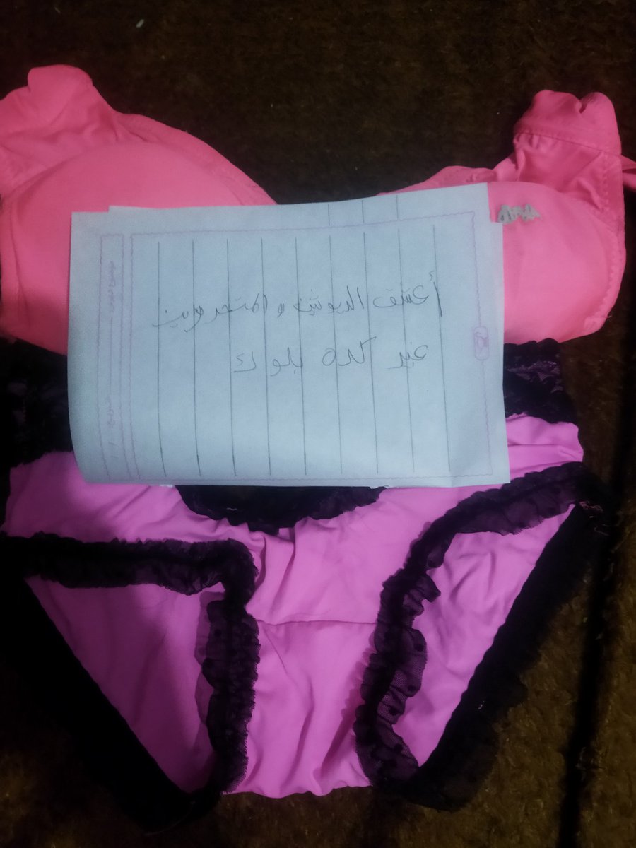 اثباتي عشان محدش يحلو🙂❤️