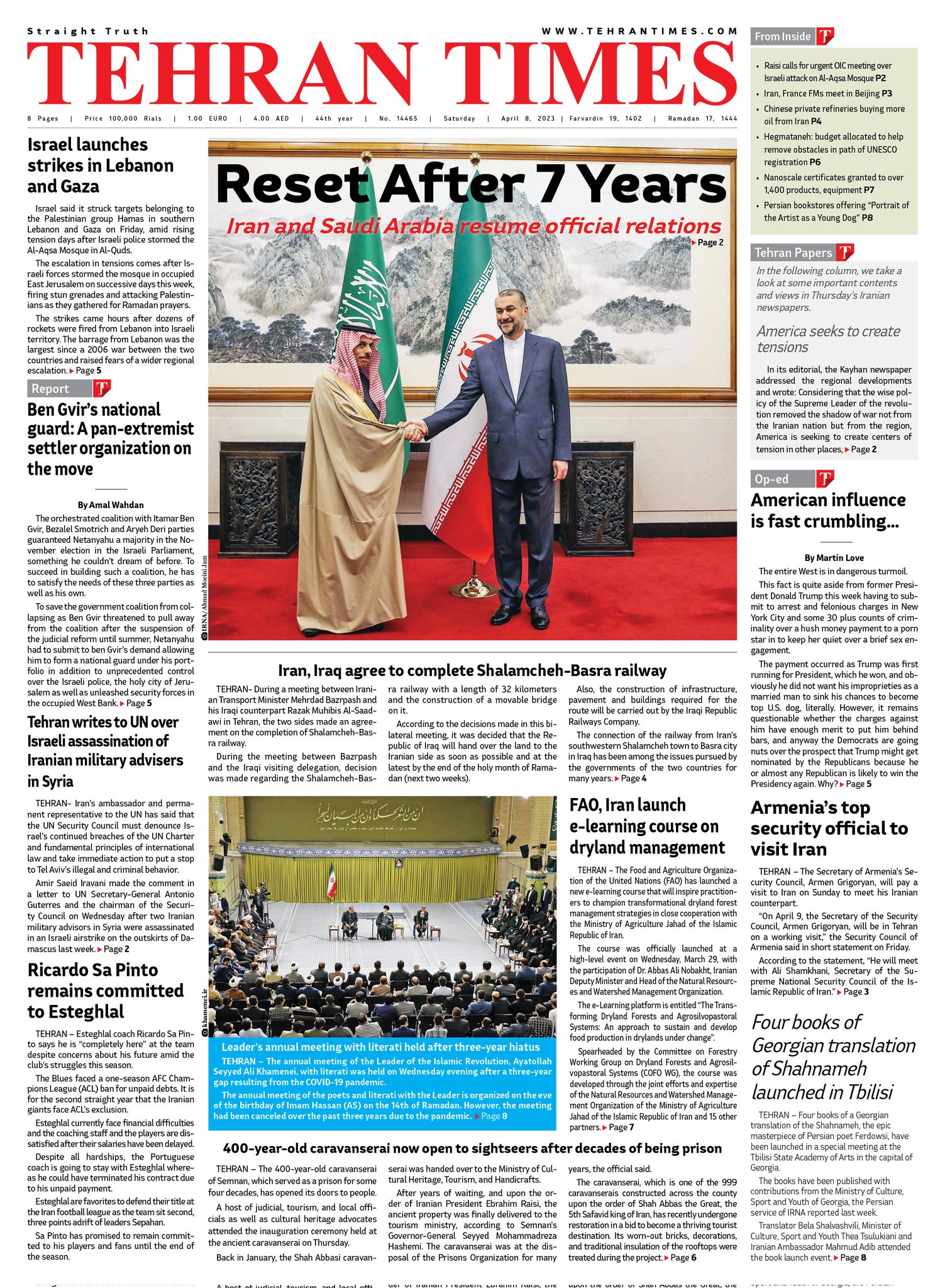 Tehran Times on Twitter: "Read "Reset after 7 Years" in tomorrow's