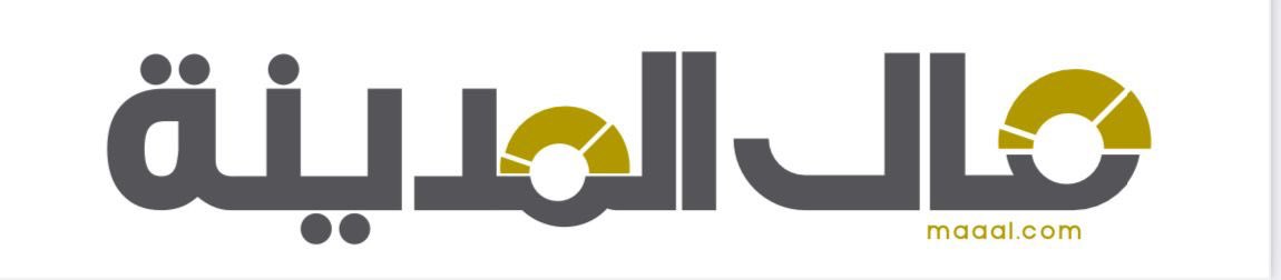Maaalnews's tweet photo. مواكبة للتطور الاقتصادي .. الأمير فيصل بن سلمان يُدشّن ( #مال_المدينة ) الاصدار الإقليمي لصحيفة مال الخاص بمنطقة المدينة المنورة
@HRHPFAISAL1 
https://t.co/6xUrcofEXx
 @imarat_almadina @AmanaAlmadinah @MadinaAuthority @al_mqr https://t.co/c7eHzq4KAT