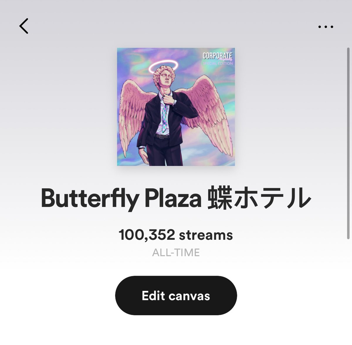 Here's to the next 100k!  #vaporwave #vaporwaves #vaporwaveaesthetic #gammaflow #okybby