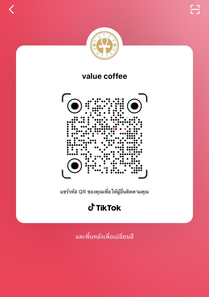 ValueCoffee tweet media