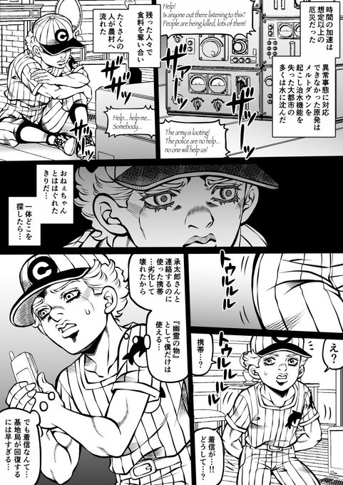 青年漫画 kid @ Amazon.co.jp: KID 1巻 eBook : 小谷 憲一: Kindleストア