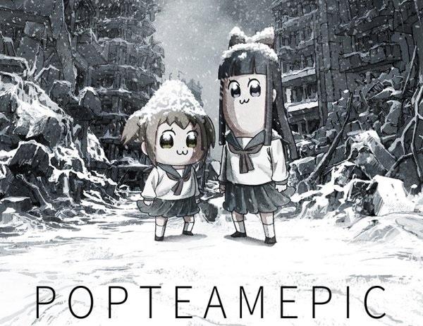ChrisBeveridge's tweet photo. 1st 'Pop Team Epic' #Anime Special English Dub Gets Crunchyroll Distribution - https://t.co/nhULlgrhfs #ChrisSabat #ColleenClinkenbeard #CrisGeorge #Funimation #IanSinclair #JustinBriner #PopTeamEpic https://t.co/G0cxjVce3v