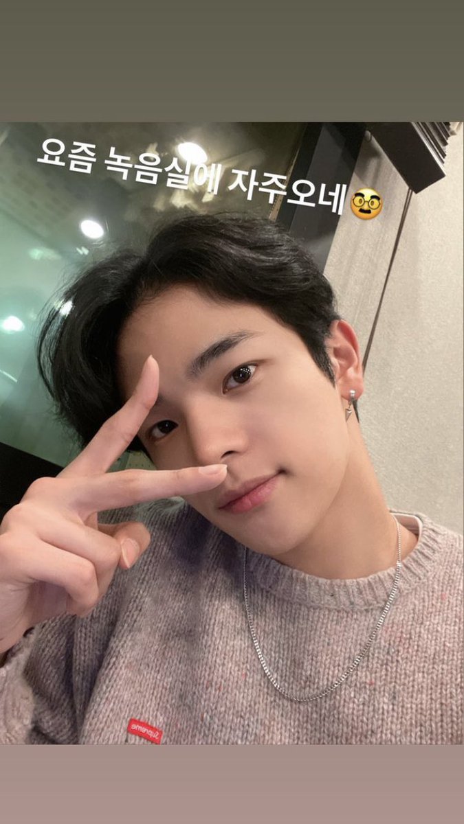 Vreenzzz's tweet photo. Es hermoso ❤️😭 #KIMWOOJIN #KimWoojinDay https://t.co/W8sxNPe6b7