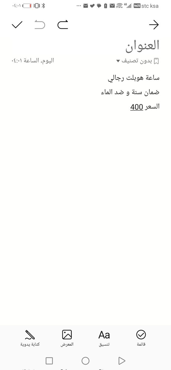 ًمتجركم tweet media