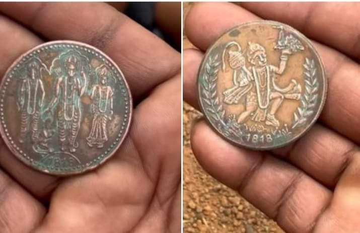 आज कोई भी सनातनी भाई बहन जय श्री राम बोले बगैर आगे नही बढ़ेगा,