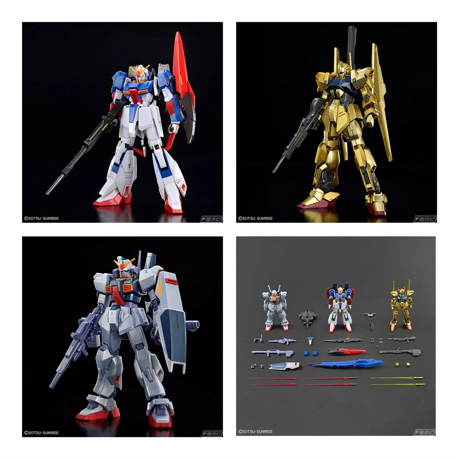 電撃ホビーウェブ on X: 